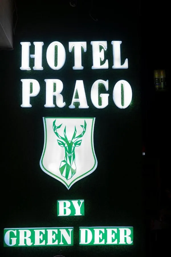 Hotel Prago By Green Deer Varanasi